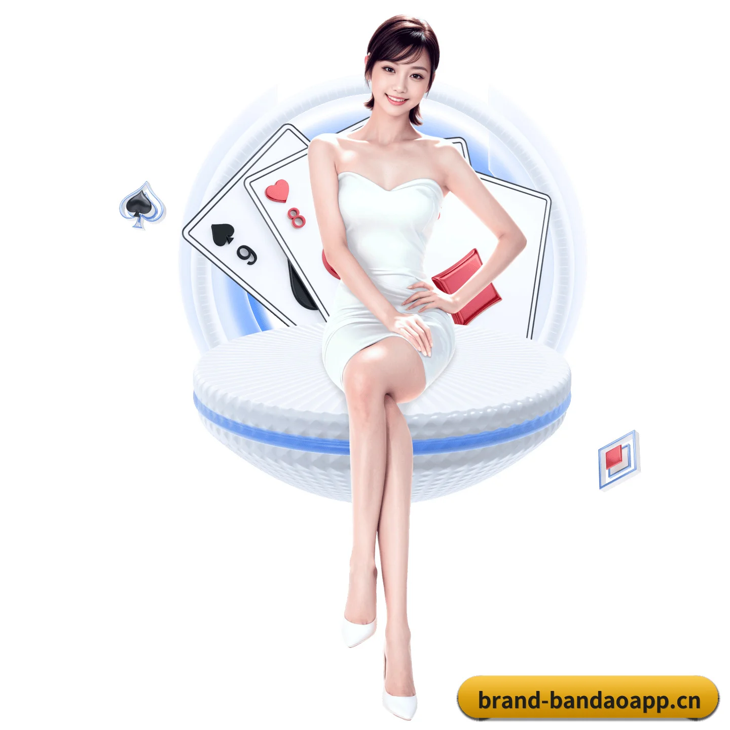 半岛体育app APP